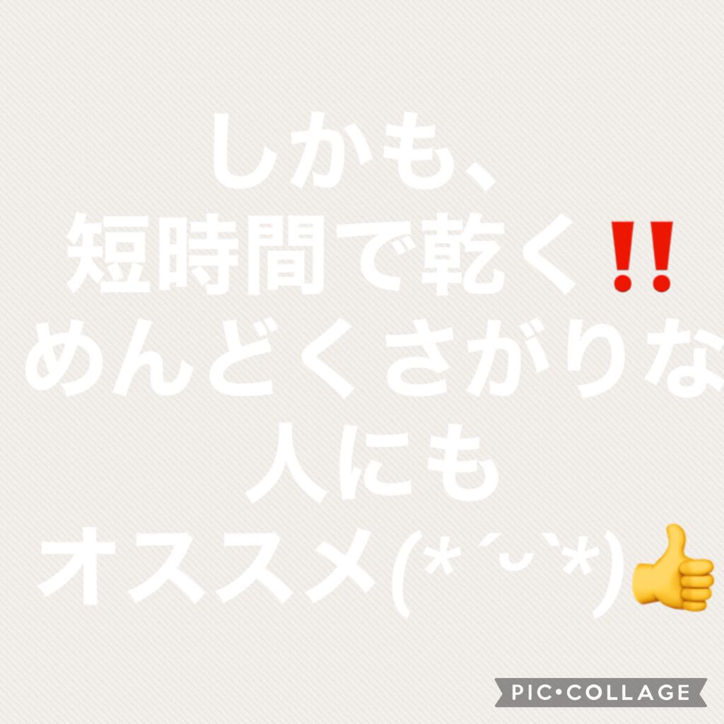 ãã³ãðŸ on LIPS ãä¹
ãã¶ãã®æçš¿å€±ç€ŒããŸã(*ËáµË*)ïŒïŒãã©ãã¥ãã€ã«ãã¡ã³..ãïŒ2æç®ïŒ