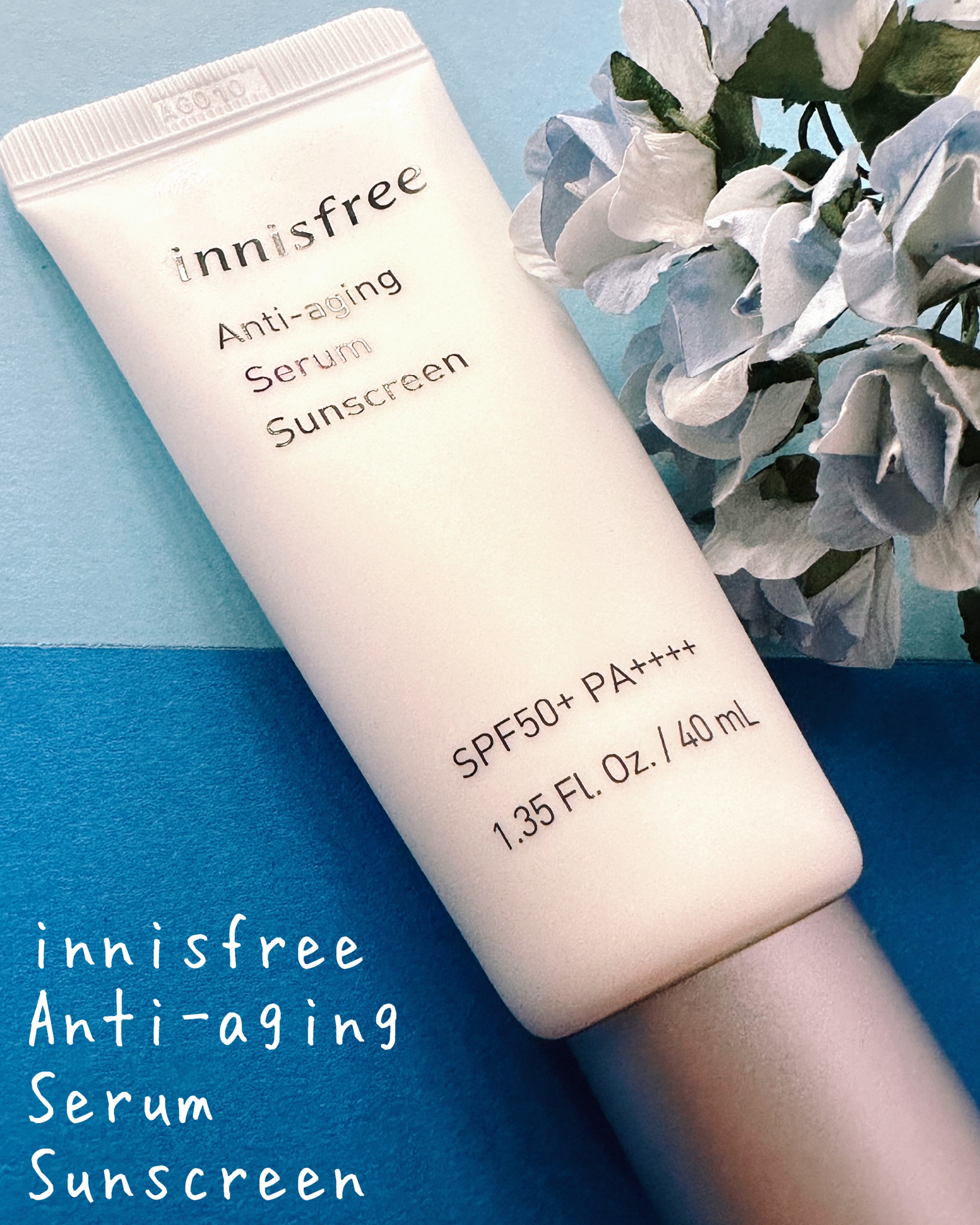 アンチエイジング セラム サンスクリーン/innisfree/日焼け止め・UVケアを使ったクチコミ（1枚目）