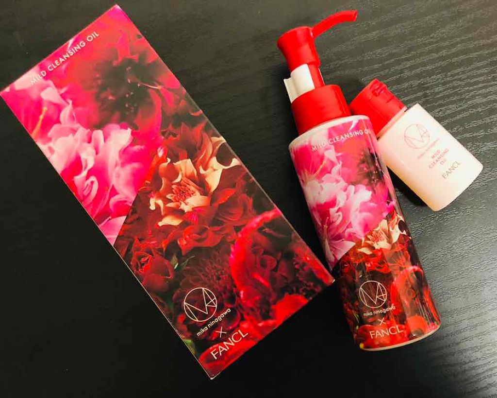 マイルドクレンジング オイル/ファンケル/オイルクレンジングを使ったクチコミ(1枚目)