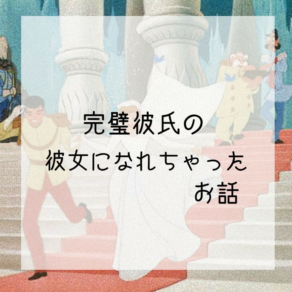 精製水(医薬品)/健栄製薬/その他を使ったクチコミ(1枚目)