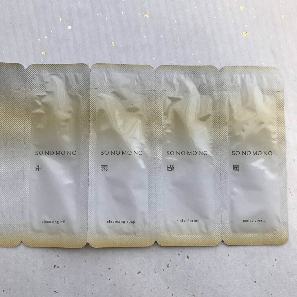 Sクレンジングソープ/SONOMONO/洗顔フォームを使ったクチコミ（2枚目）