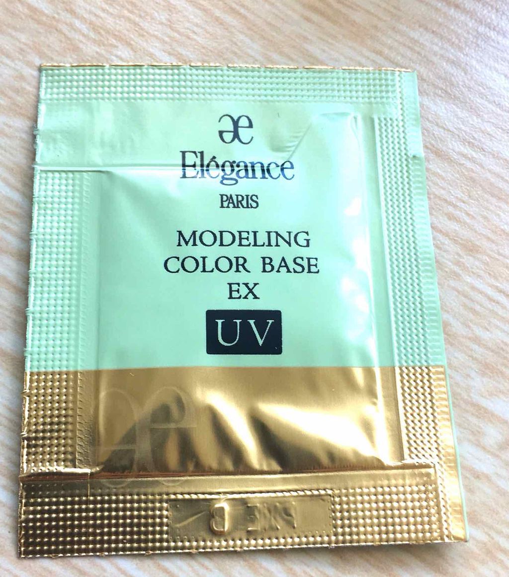 モデリング カラーベース EX/Elégance/化粧下地を使ったクチコミ(1枚目)