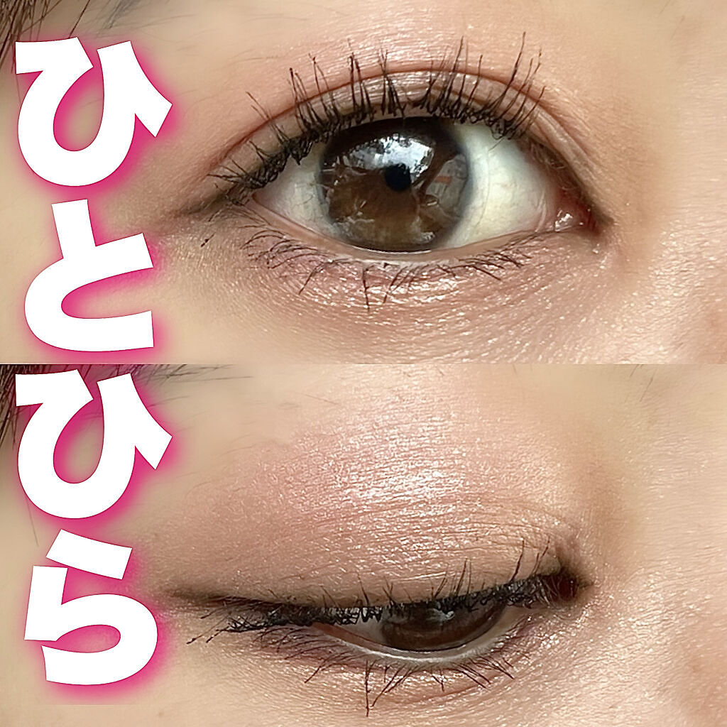 シャドーカスタマイズ/MAJOLICA MAJORCA/単色アイシャドウを使ったクチコミ（2枚目）