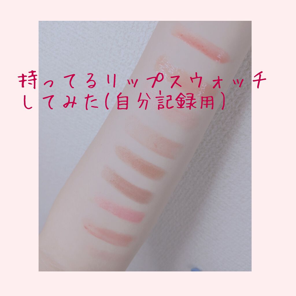 カラーセンセーショナル リップスティック C/MAYBELLINE NEW YORK/口紅を使ったクチコミ（1枚目）