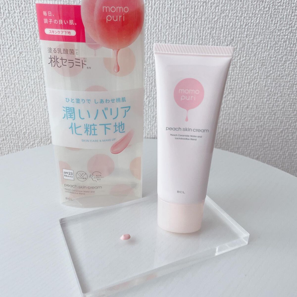 しあわせの桃肌クリーム/ももぷり/化粧下地を使ったクチコミ（3枚目）