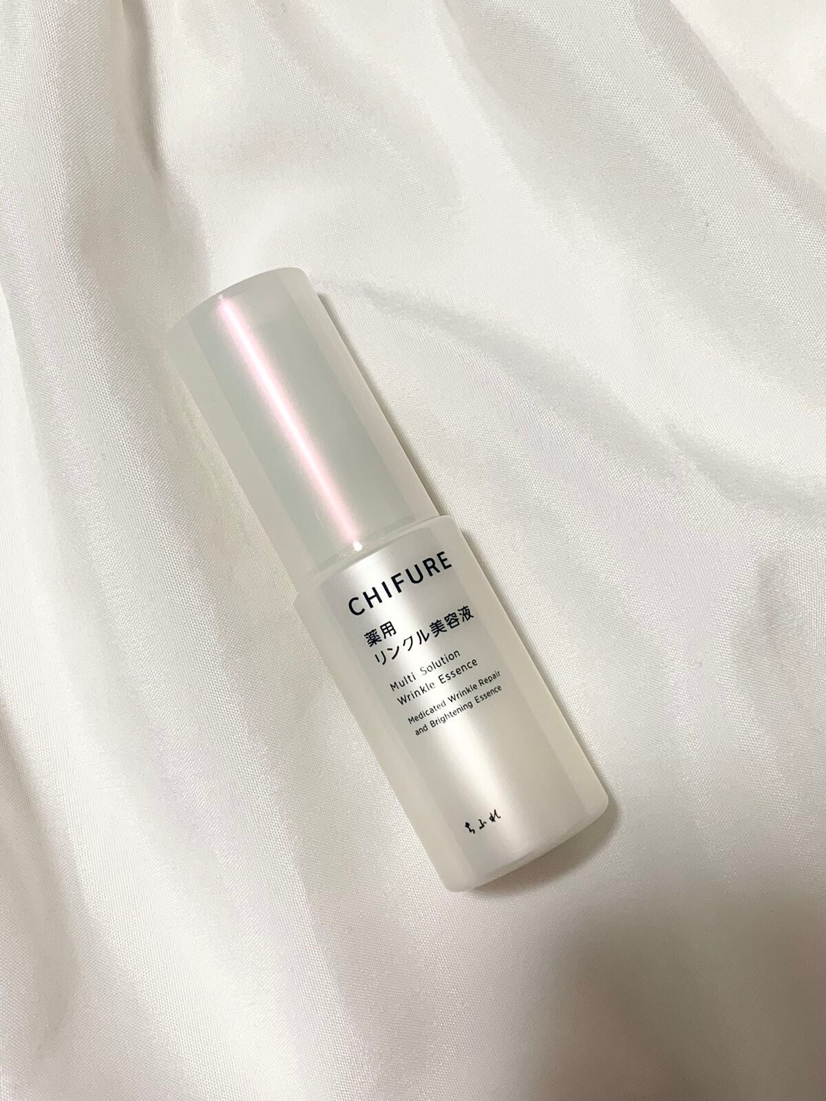 薬用 リンクル美容液/ちふれ/美容液を使ったクチコミ(1枚目)