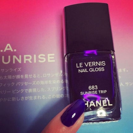 ヴェルニ グロス/CHANEL/マニキュアを使ったクチコミ(1枚目)