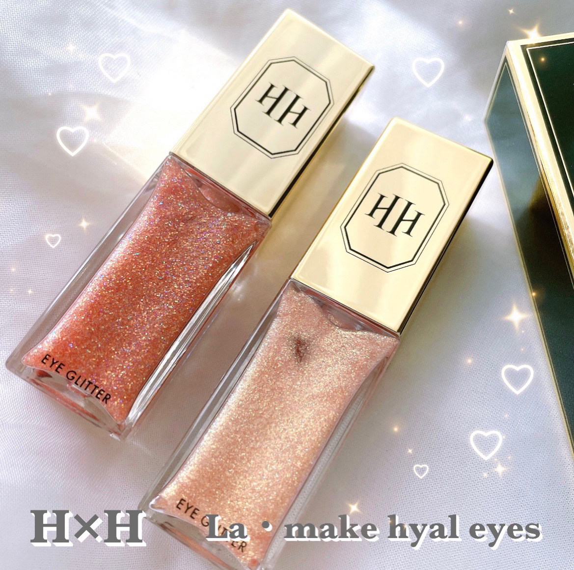 ラ・メイクハイアルアイズ/H×H/ジェル・クリームアイシャドウを使ったクチコミ（1枚目）