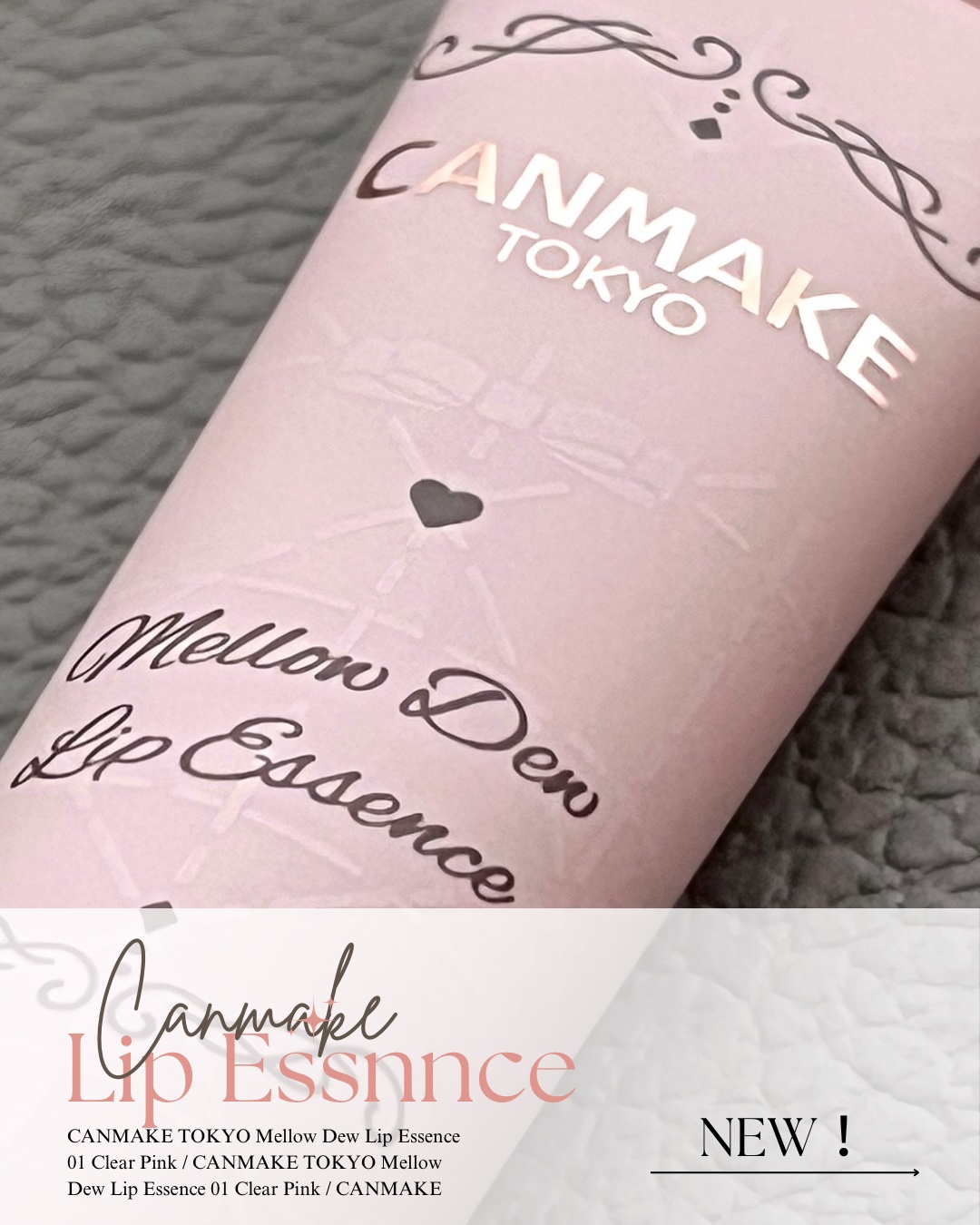 メロウデューリップエッセンス/キャンメイク/リップケアを使ったクチコミ（2枚目）