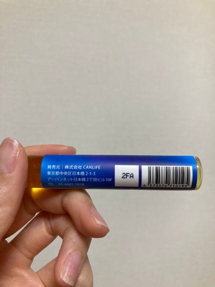 CBD「癒し」アロマロールオン/CANLIFE/香水(その他)を使ったクチコミ(4枚目)