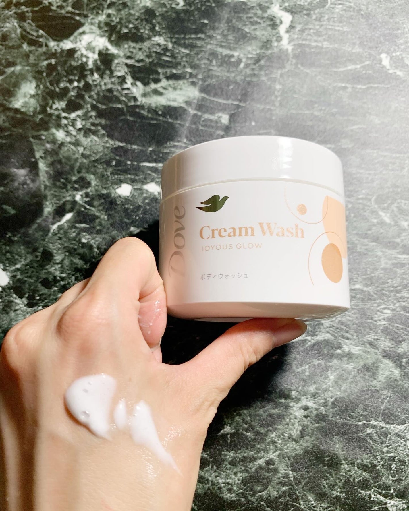 ダヴ クリームボディウォッシュ ジョイアスグロウ/ダヴ/ボディソープを使ったクチコミ(3枚目)