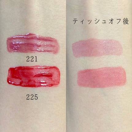 ブラーグロイリップティント/Dinto/リップティントを使ったクチコミ(9枚目)