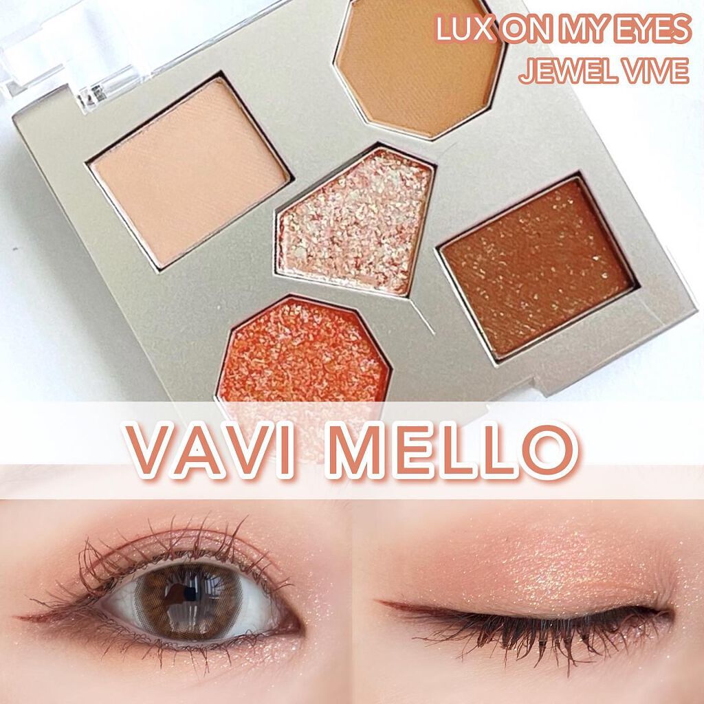 ラックスオンマイアイズ オーロラライト/VAVI MELLO/マルチパレットを使ったクチコミ（1枚目）
