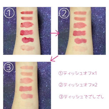 ルージュ ピュールクチュール ヴェルニ ウォーターステイン/YVES SAINT LAURENT BEAUTE/口紅を使ったクチコミ(3枚目)