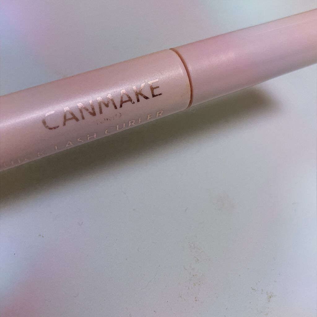 クイックラッシュカーラー/キャンメイク/マスカラ下地を使ったクチコミ(1枚目)