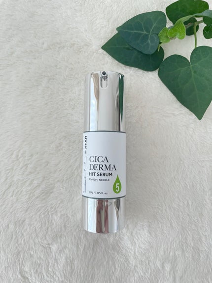 シカダーマヒットセラム5/KATAN/美容液を使ったクチコミ(1枚目)