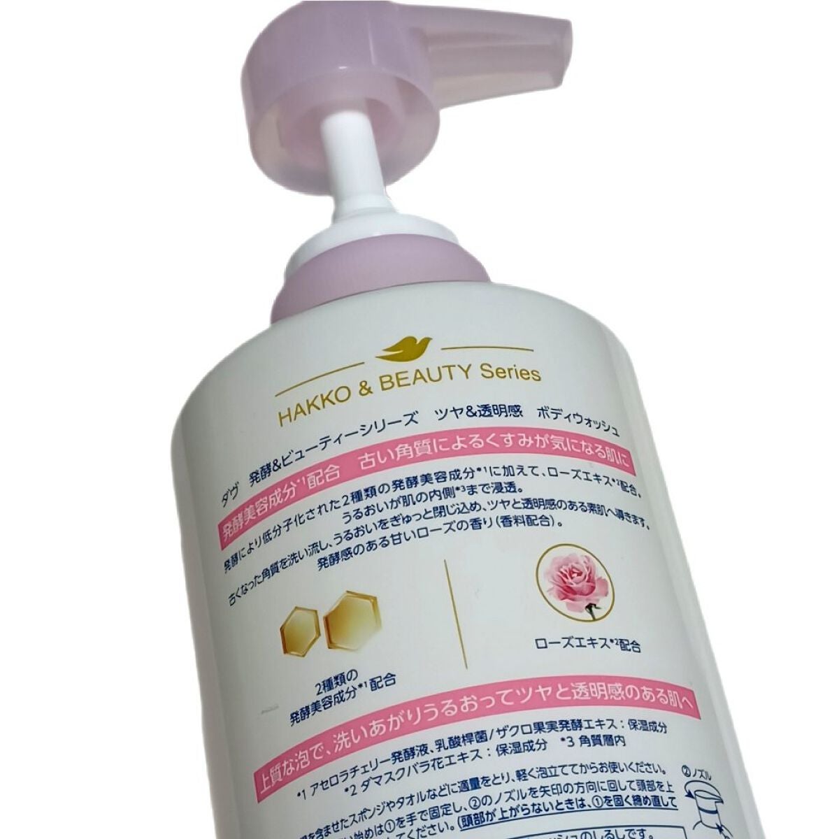 ããã£ãŠã©ãã·ã¥ çºé
µïŒãã¥ãŒãã£ãŒã·ãªãŒãº ãã€ïŒéææ/ããŽ/ããã£ãœãŒãã䜿ã£ãã¯ãã³ãïŒ2æç®ïŒ