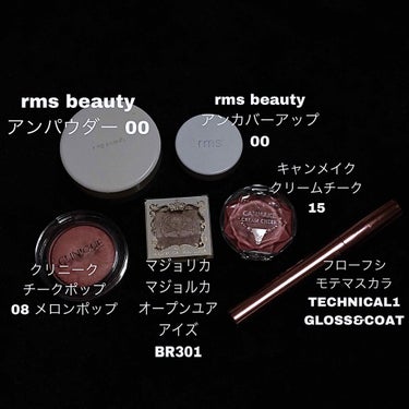 アンカバーアップ/rms beauty/コンシーラーを使ったクチコミ（1枚目）