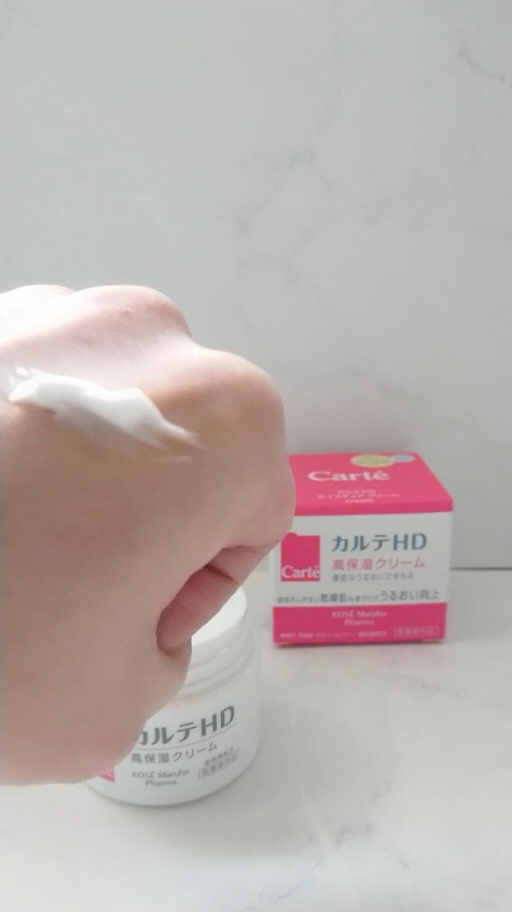 モイスチュア クリーム/カルテHD/フェイスクリームを使ったクチコミ（3枚目）