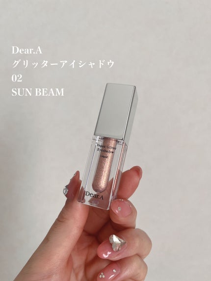 グリッターアイシャドウ/Dear.A/グリッターを使ったクチコミ(2枚目)
