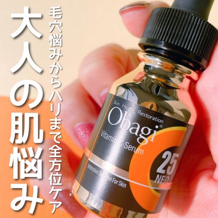 C25セラム ネオ/オバジ/美容液を使ったクチコミ(1枚目)