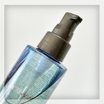 カールフィックスオイル/plus eau/ヘアオイルを使ったクチコミ(2枚目)