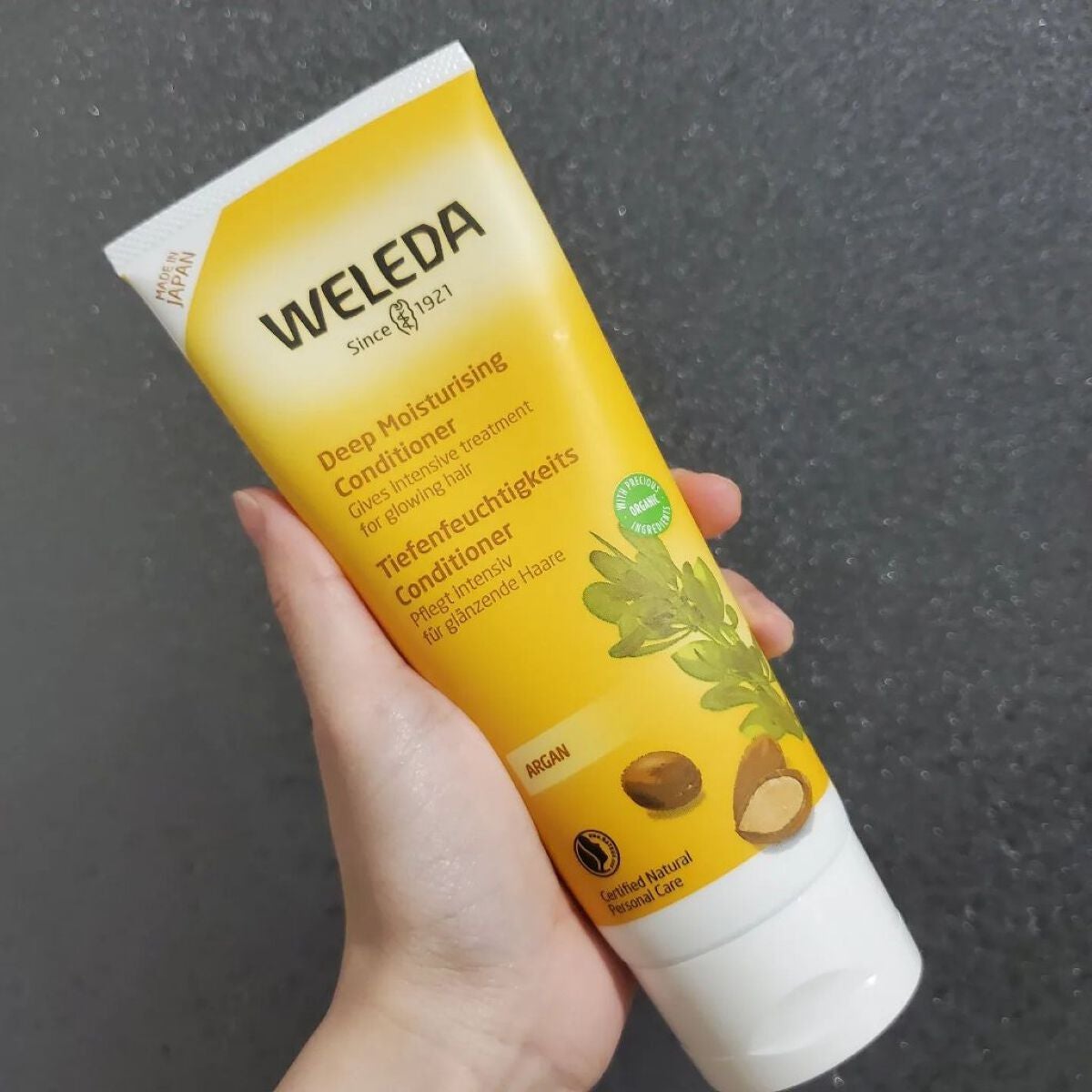アルガン ヘアシャンプー/ヘアコンディショナー/WELEDA/市販シャンプーを使ったクチコミ(5枚目)