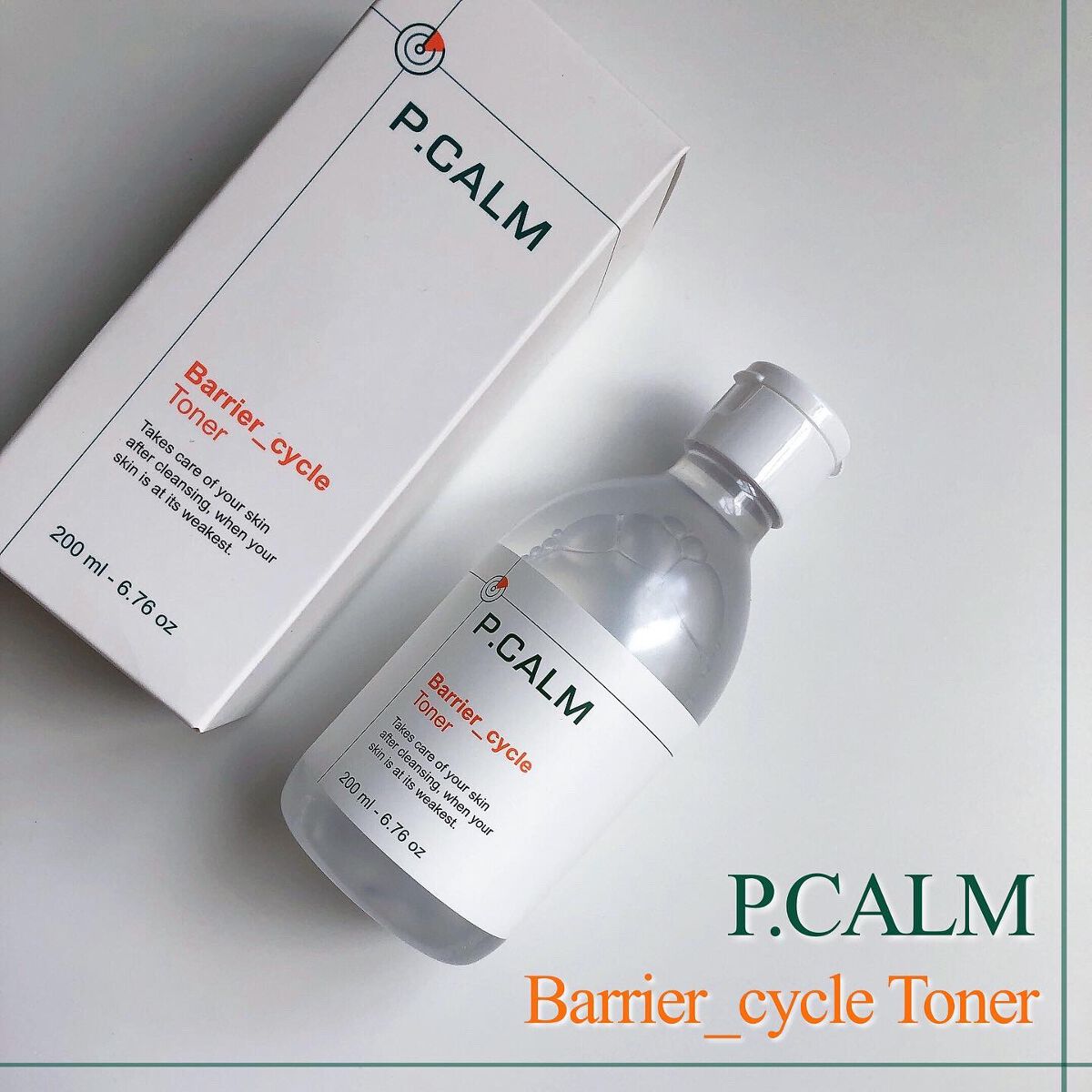 バリアサイクルトナー/P.CALM/化粧水を使ったクチコミ（1枚目）