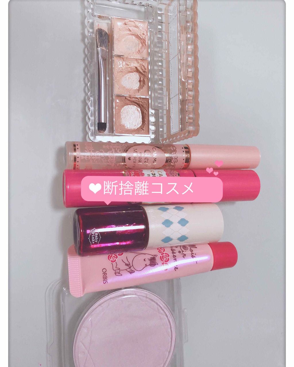 クリアコートマスカラ/キャンメイク/マスカラトップコートを使ったクチコミ（1枚目）