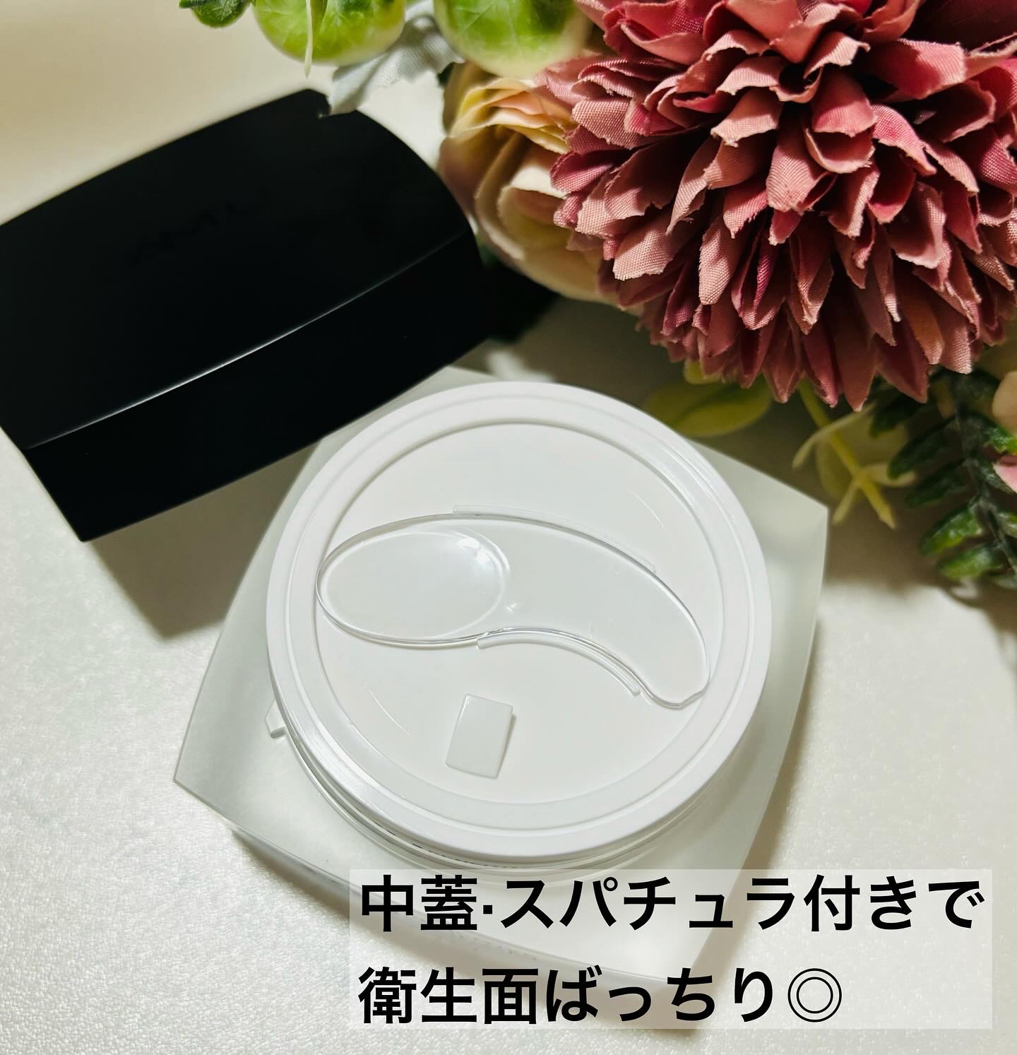 サミュ PHセンシティブクリーム/SAM'U/フェイスクリームを使ったクチコミ（3枚目）