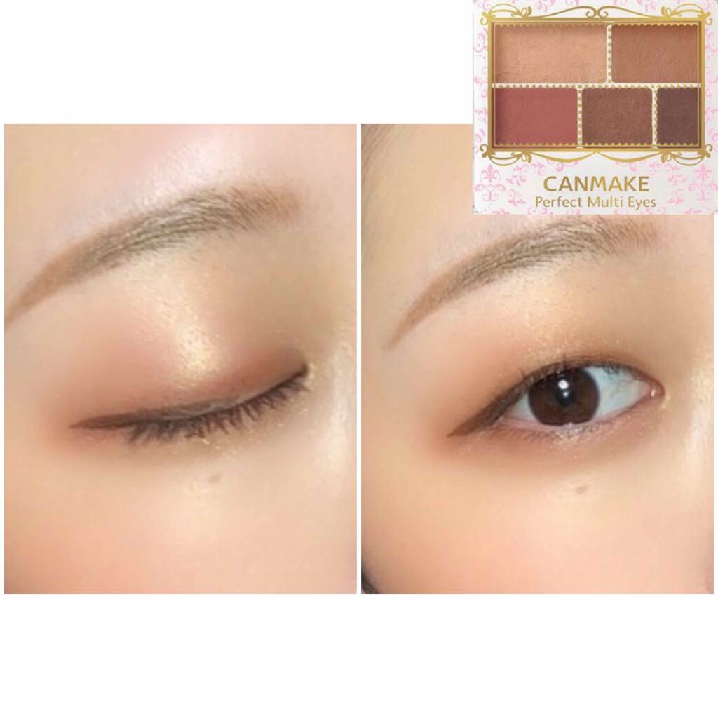 パーフェクトマルチアイズ/キャンメイク/アイシャドウパレットを使ったクチコミ(4枚目)