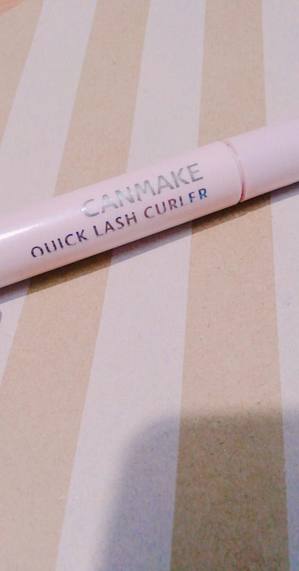 クイックラッシュカーラー/キャンメイク/マスカラ下地を使ったクチコミ(1枚目)