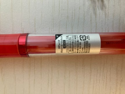 hoshitaru15ho on LIPS 「ツヤとマット両方かなうティントリップ♡エチュードグロッシールー..」(2枚目)