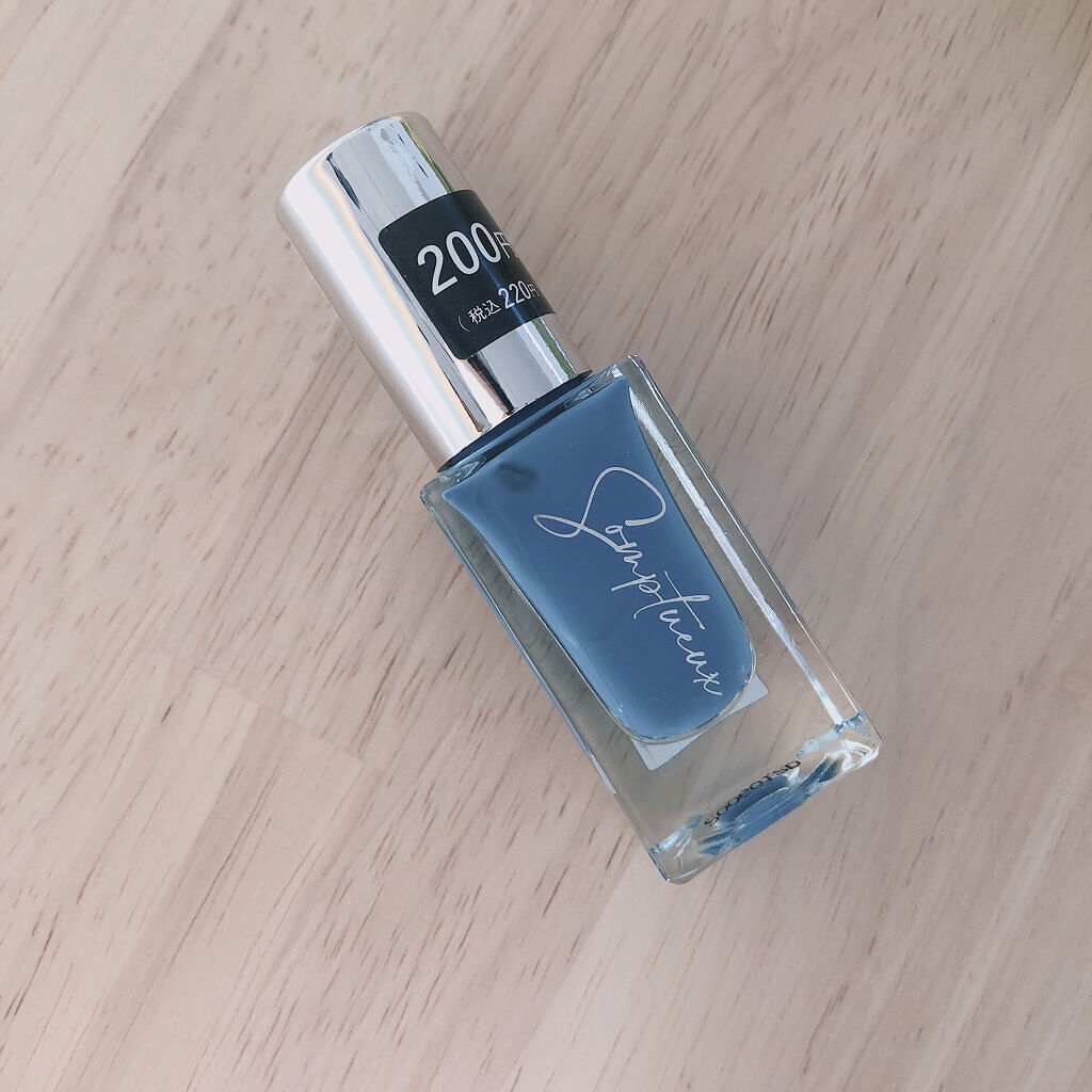 Somptueux(ソンプチュー) ネイルポリッシュ/DAISO/マニキュアを使ったクチコミ（2枚目）