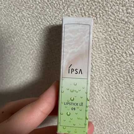 リップスティック LE/IPSA/口紅を使ったクチコミ(1枚目)