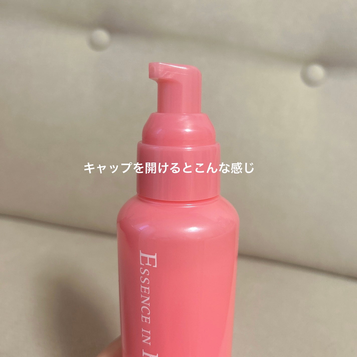 エッセンスインヘアミルク/オルビス/ヘアミルクを使ったクチコミ(2枚目)