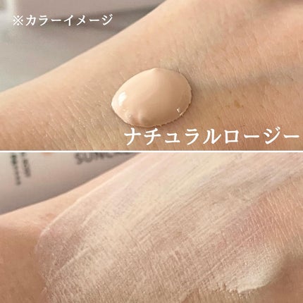 TONE-UP SUNCREAM/大熊製薬/化粧下地を使ったクチコミ(5枚目)