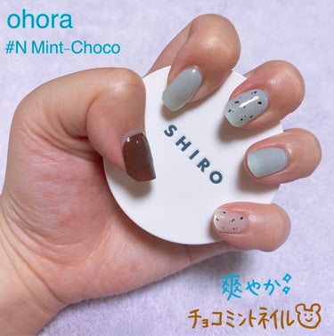 Pro Glossy Top Gel/ohora/ネイルトップコート・ベースコートを使ったクチコミ（1枚目）