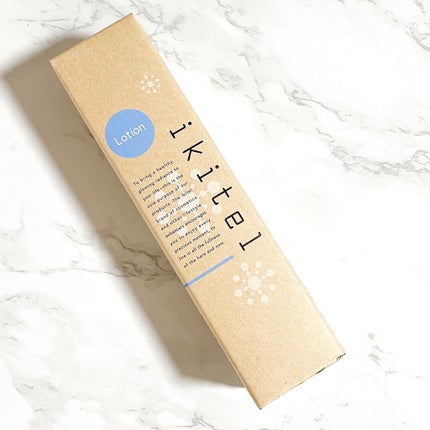 ikitel(イキテル) イキテル ローションのクチコミ「.
ヤクルトがつくった
乳酸菌※生まれのスキンケア『ikitel』
※乳酸菌由来の保湿成分配合.....」(3枚目)