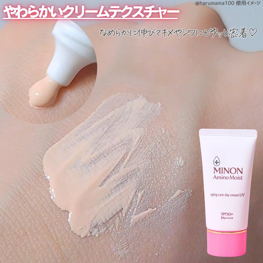 ããã³ ã¢ããã¢ã€ã¹ã ãšã€ãžã³ã°ã±ã¢ ãã€ã¯ãªãŒã UV/ããã³/æ¥çŒãæ¢ãã¯ãªãŒã ã䜿ã£ãã¯ãã³ãïŒ3æç®ïŒ