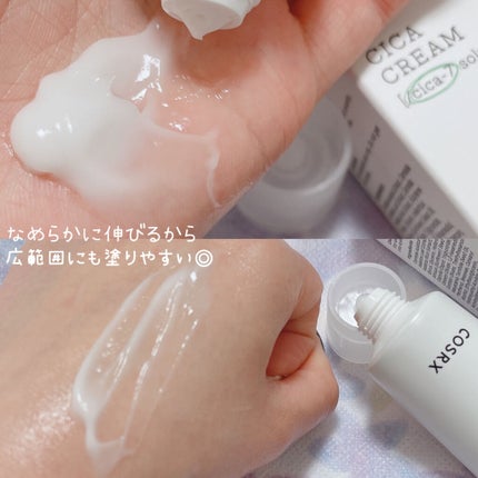 ピュアフィットシカトナー /COSRX/化粧水を使ったクチコミ(8枚目)