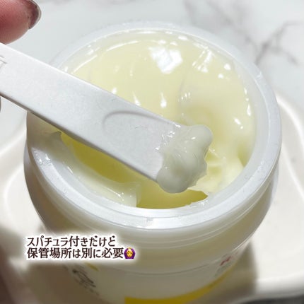 レッドブレミッシュ リペアスージングクリーム/Dr.G/フェイスクリームを使ったクチコミ(3枚目)