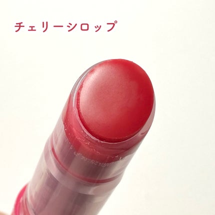 Lシロップグロッシーバーム/ETUDE/口紅を使ったクチコミ(4枚目)