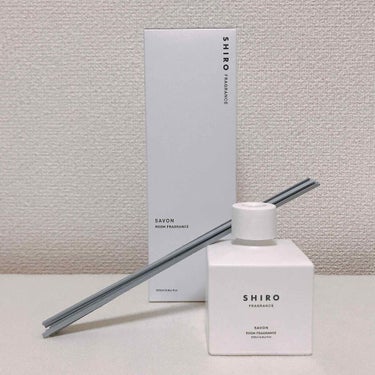 SHIRO シロ サボン ルームフレグランス - 芳香器、アロマポット