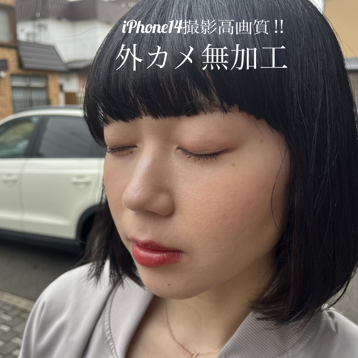 リッププランパーティント ローズレッド/blancharme/リップティントを使ったクチコミ（1枚目）