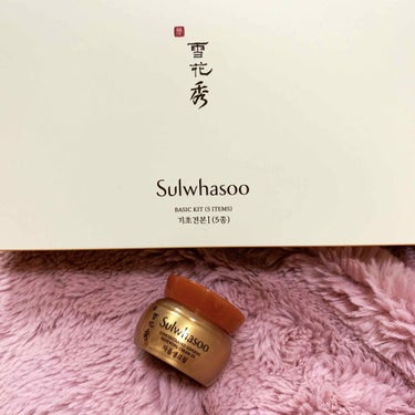 concentrated ginseng cream ex/Sulwhasoo/フェイスクリームを使ったクチコミ（1枚目）