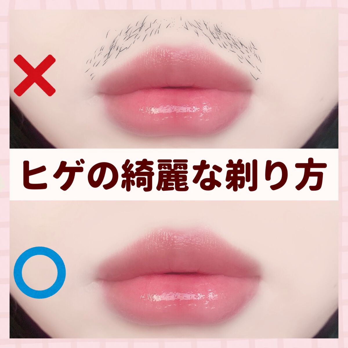 ハトムギ保湿ジェル(ナチュリエ スキンコンディショニングジェル)/ナチュリエ/美容液を使ったクチコミ(1枚目)