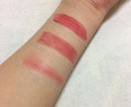 リップティントシロップ/キャンメイク/リップティントを使ったクチコミ(2枚目)