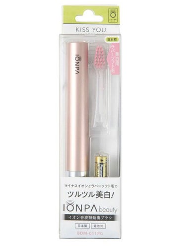 イオン音波振動歯ブラシ IONPA DM-011に星3個の評価をつけました。