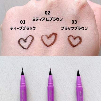 「密着アイライナー」ショート筆リキッド/デジャヴュ/リキッドアイライナーを使ったクチコミ(3枚目)